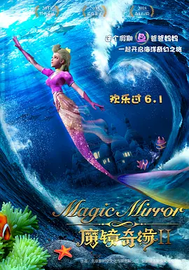 亚洲视频在线观看三级