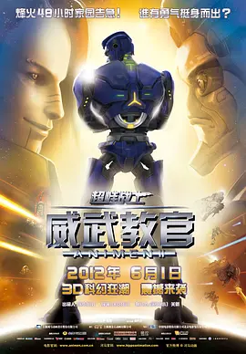 国产精品久久国产三级国电话系列