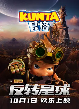 淫秽朝鲜王朝