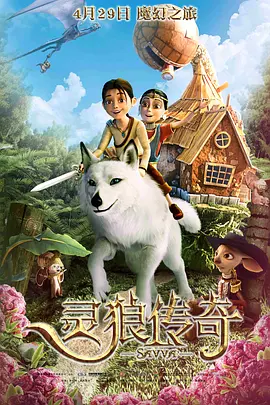 超污视频免费看