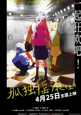成全视频大全高清全集