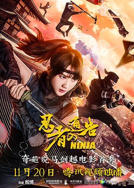 国产免费久久精品99