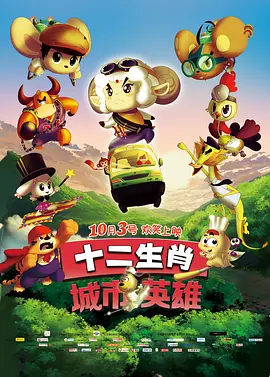 按摩xxx
