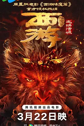 国语对白一区二区三区