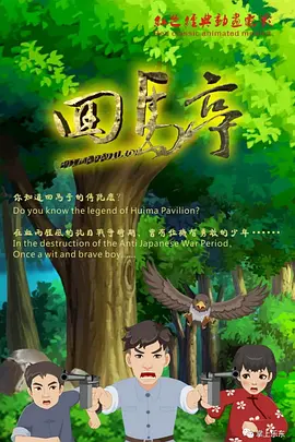 一本加勒比dvd波多野结衣