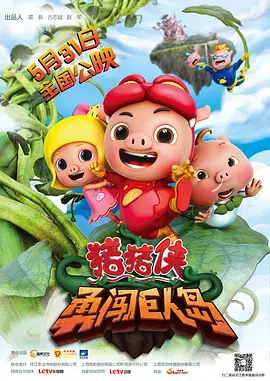 婷婷91