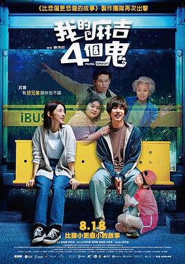 免费观看中文字幕