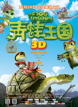 亚洲色图av在线