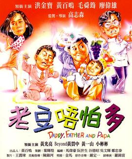 妖精视频入口在线观看