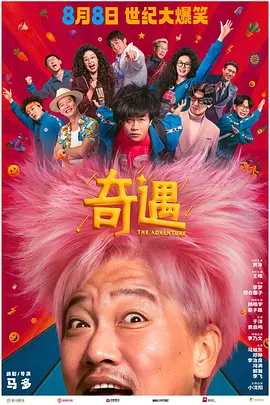 国产在线伊人