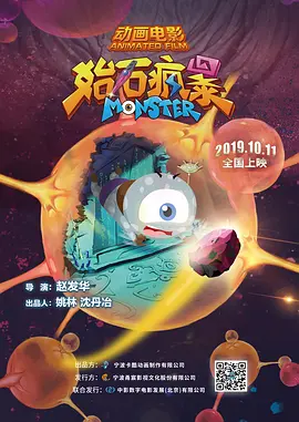 亚洲日本欧美日韩高观看