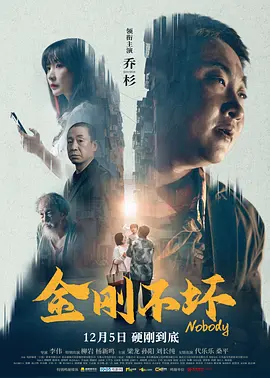 婷婷影院在线观看