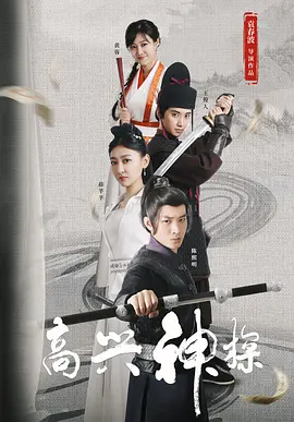 色综合久久中文色婷婷