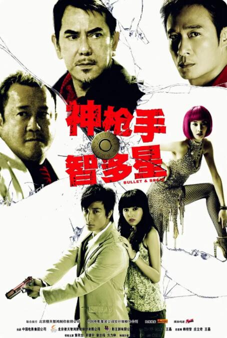 女友在外国的外遇