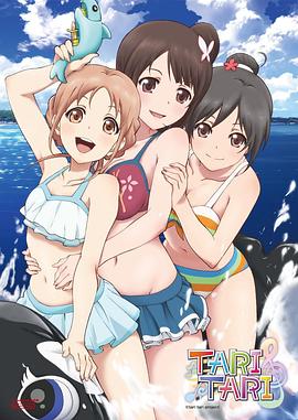 亚洲香蕉视频