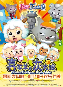 深爱激情五月婷婷