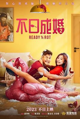 我的情人母亲那天她我的女人