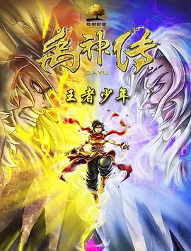 美国免费黄色片