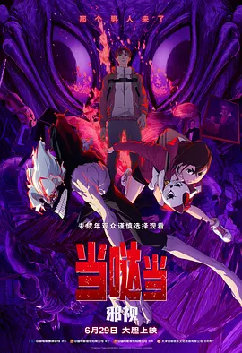 懂色av中文一区二区
