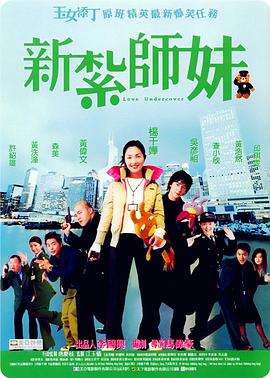 狠狠狠操