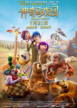 中文字幕国产精品