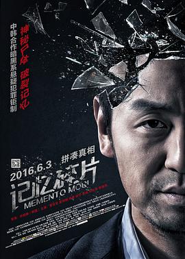 丁香六月情