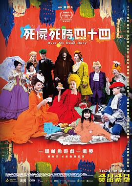 外遇好媳妇3
