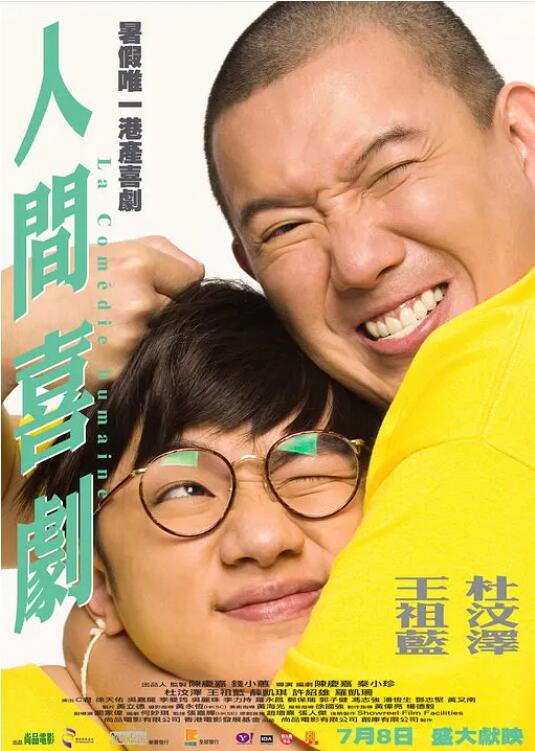 欧美日韩成人一区二区
