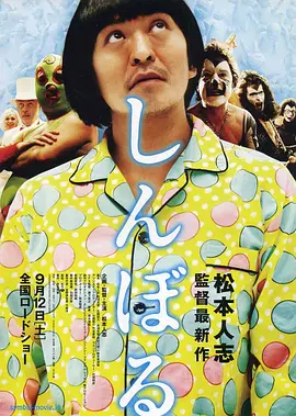 香蕉久久国产