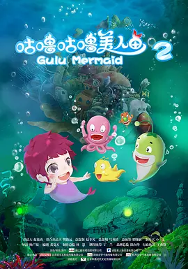 鞠婧祎写真