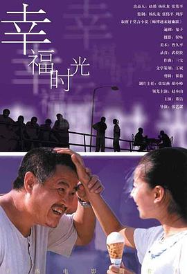 久久99国产精品久久99无号码