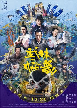 视频午夜在线