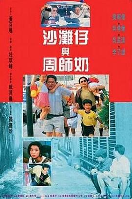 西装gay老板办公室激情视频