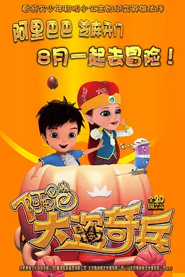 爱爱.com