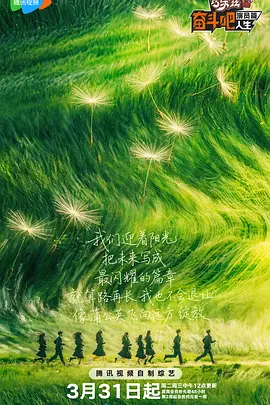 精品欧美日韩一区二区