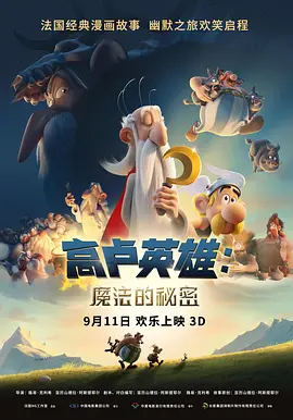 亚洲综合在线一区