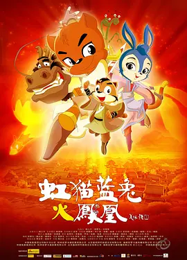 糖心vlog麻豆精东影业传媒