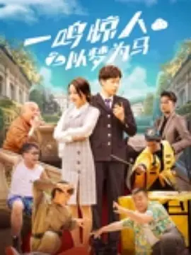 播放欧美一级片