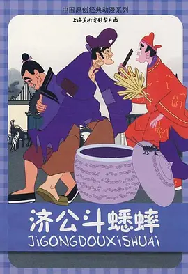欧美另类视频在线