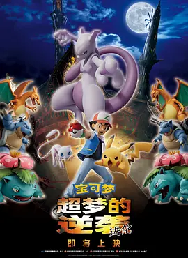 韩国三级hd激情在线观看三级