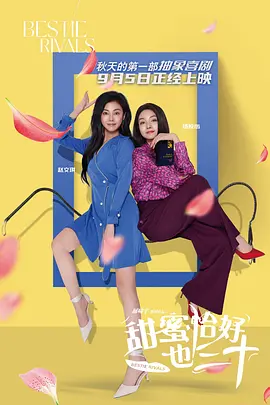 国产人伦激情在线观看