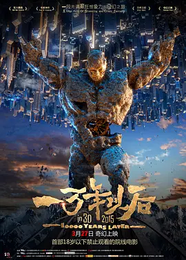一本色综合