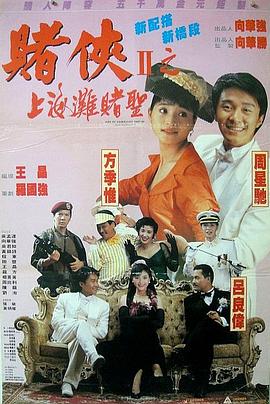 日本姑娘毛茸茸