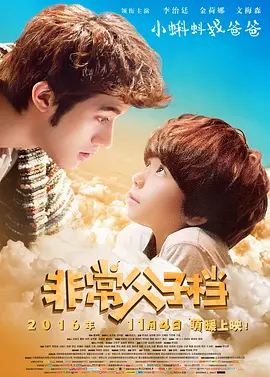倾辛最经典4部免费观看