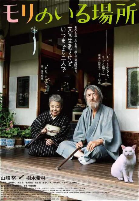 亚洲一区二区影院