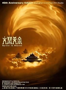 色吊丝中文字幕