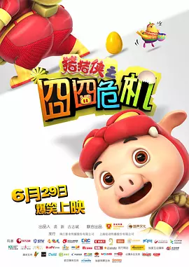 翘臀美女被c