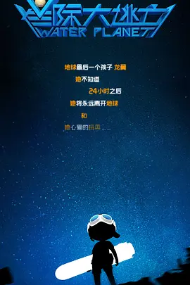 99中文字幕在线