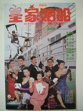 日韩激情小说