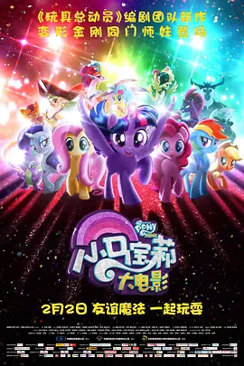 爱柠檬导航